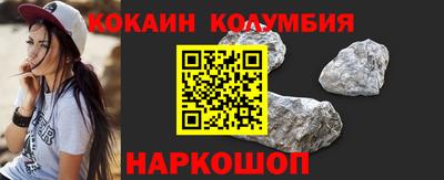 спиды Ачхой-Мартан