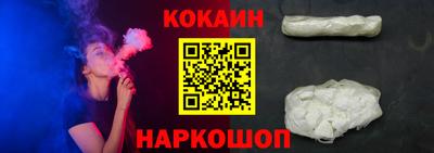 мяу мяу мука Баксан