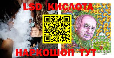 мяу мяу мука Баксан