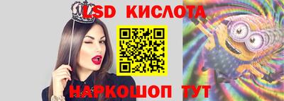 мяу мяу мука Баксан