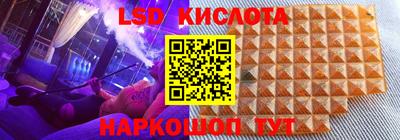 спиды Ачхой-Мартан