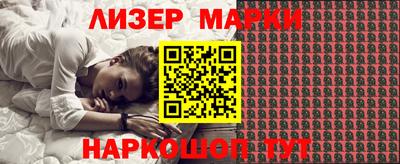 спиды Ачхой-Мартан