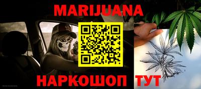 спиды Ачхой-Мартан