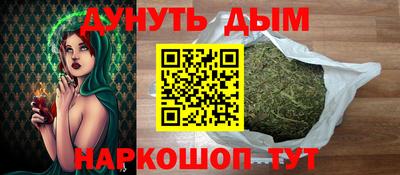 прущие крисы Аша