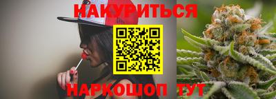 мяу мяу мука Баксан
