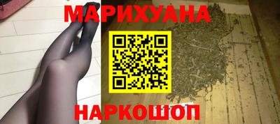 прущие крисы Аша