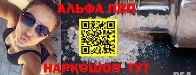 мяу мяу мука Баксан