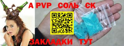 мяу мяу мука Баксан