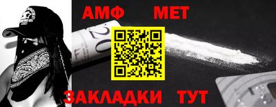 мяу мяу мука Баксан