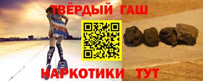 спиды Ачхой-Мартан