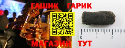 мяу мяу мука Баксан