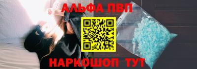 мяу мяу мука Баксан