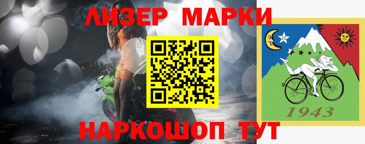 mega рабочий сайт  Вход с VPN  Тавда  ЛСД экстази кислота  Лсд 25 экстази 